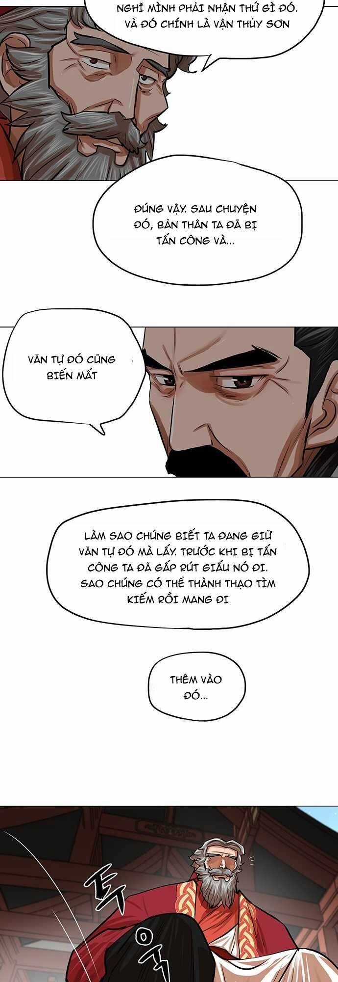 Hộ Vệ - Chapter 84 - Trang 24