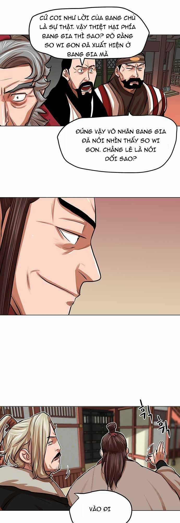 Hộ Vệ - Chapter 84 - Trang 33