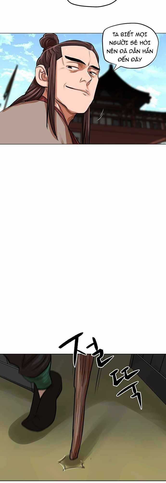 Hộ Vệ - Chapter 84 - Trang 34