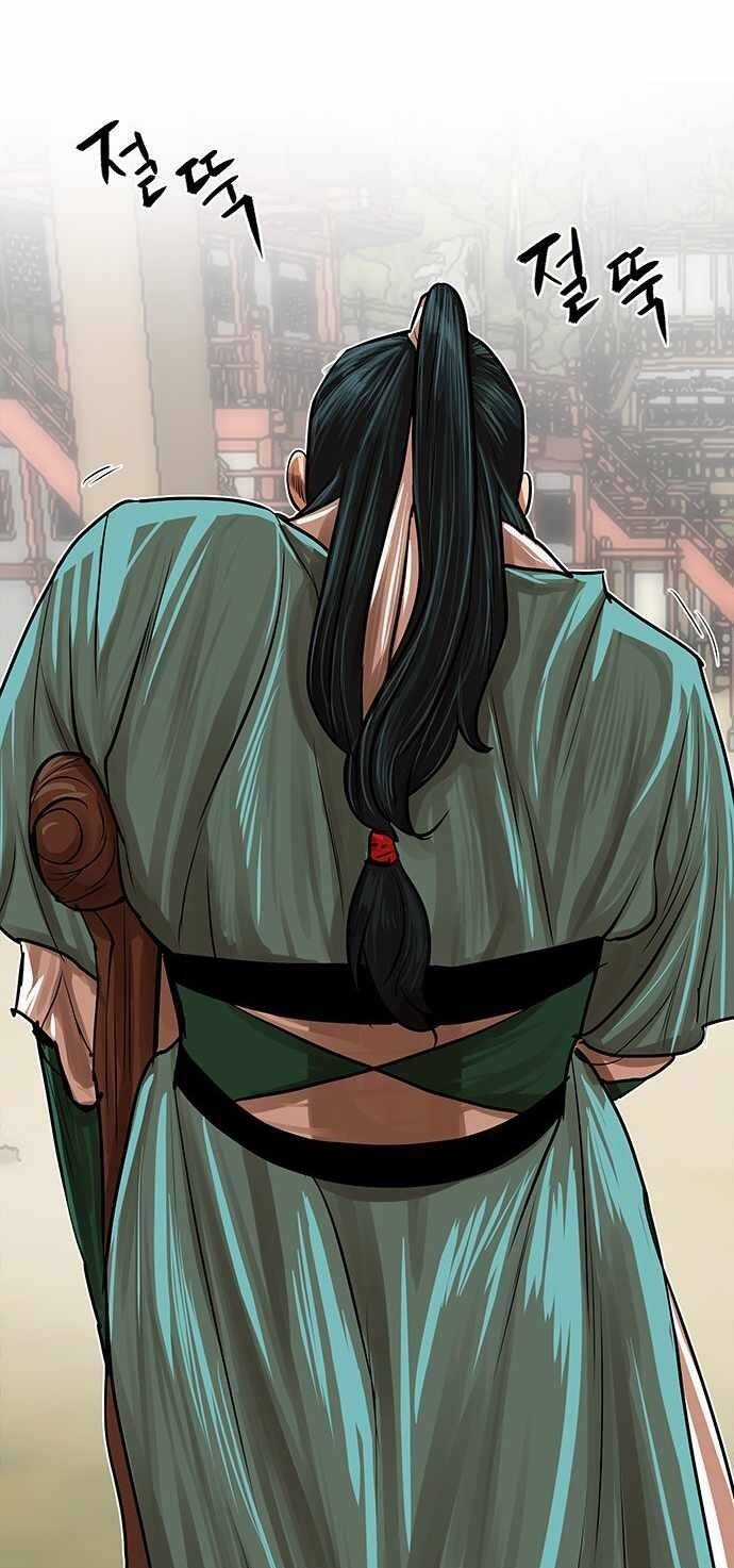 Hộ Vệ - Chapter 84 - Trang 35