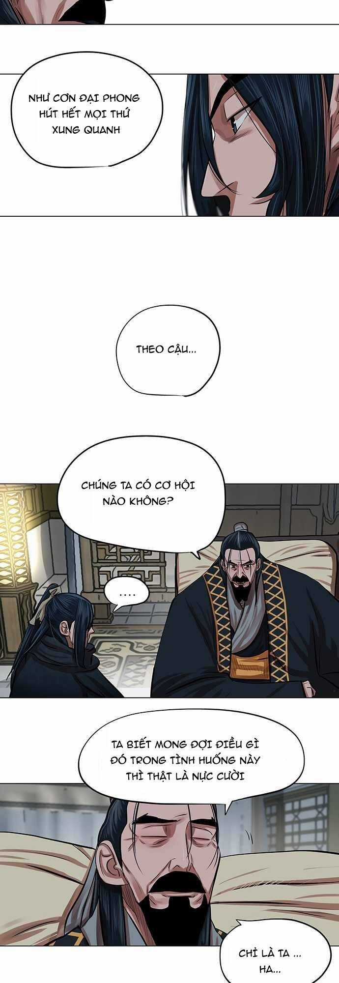 Hộ Vệ - Chapter 84 - Trang 5