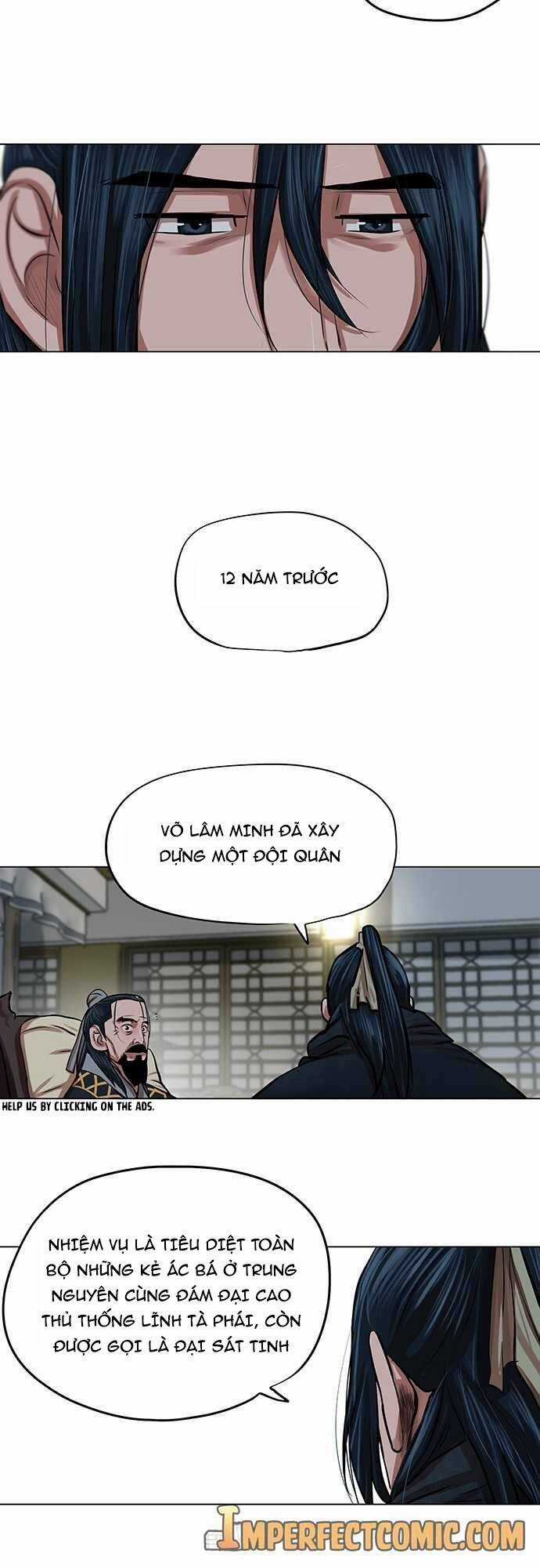 Hộ Vệ - Chapter 84 - Trang 6