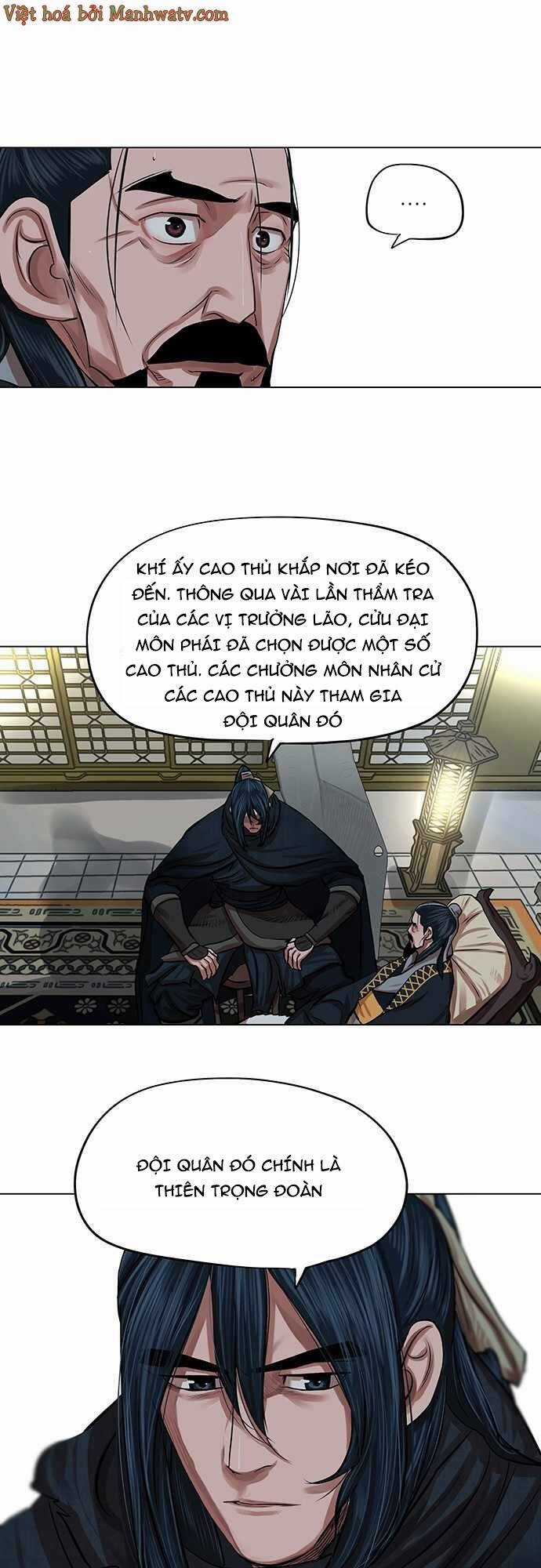 Hộ Vệ - Chapter 84 - Trang 7