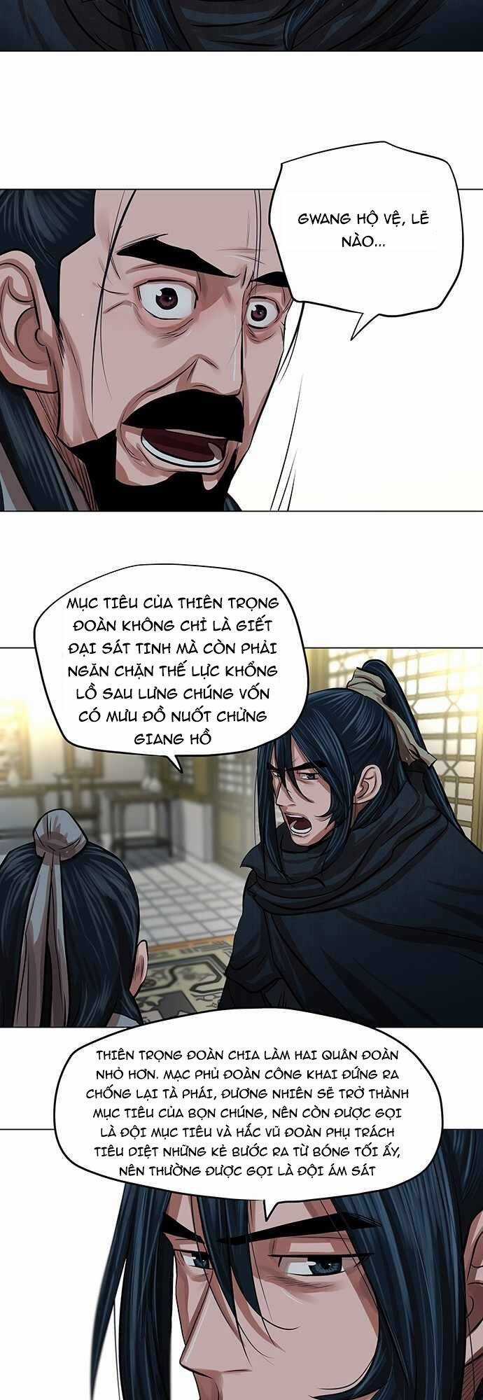 Hộ Vệ - Chapter 84 - Trang 8