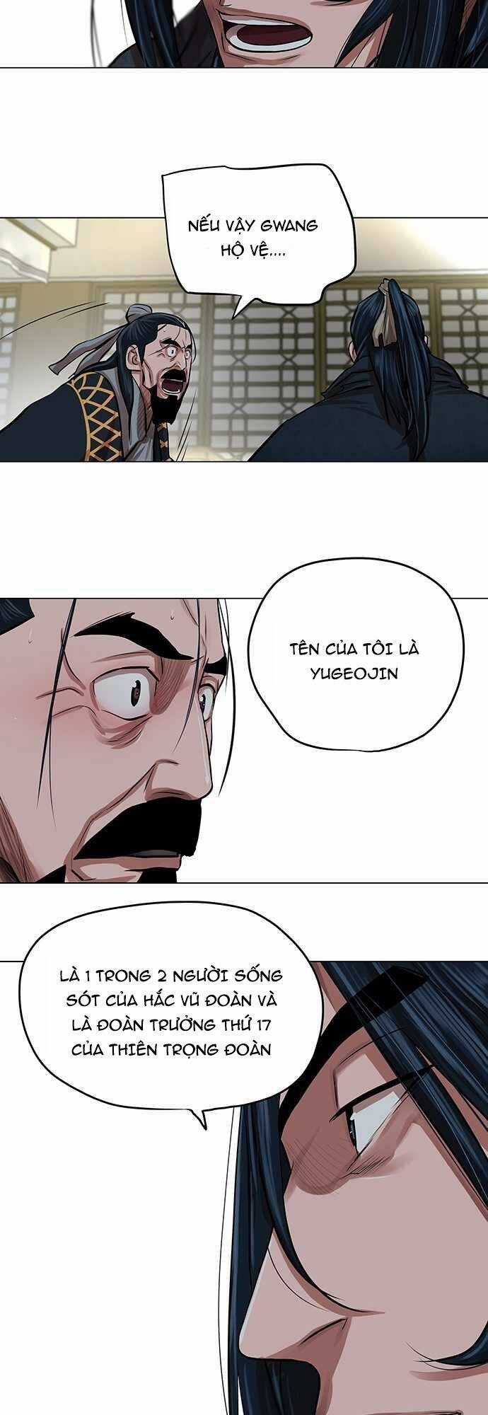 Hộ Vệ - Chapter 84 - Trang 9