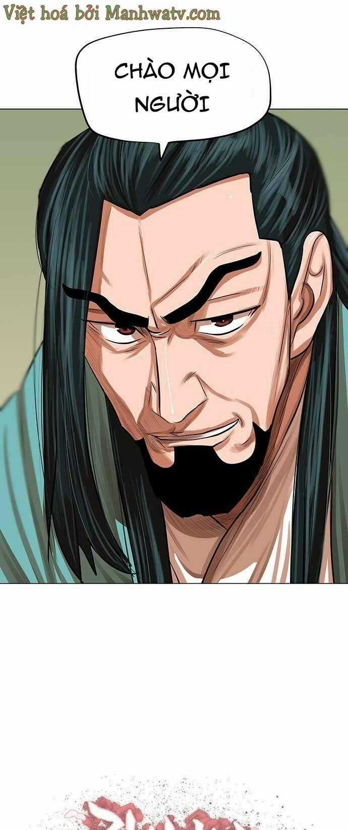 Hộ Vệ - Chapter 85 - Trang 2