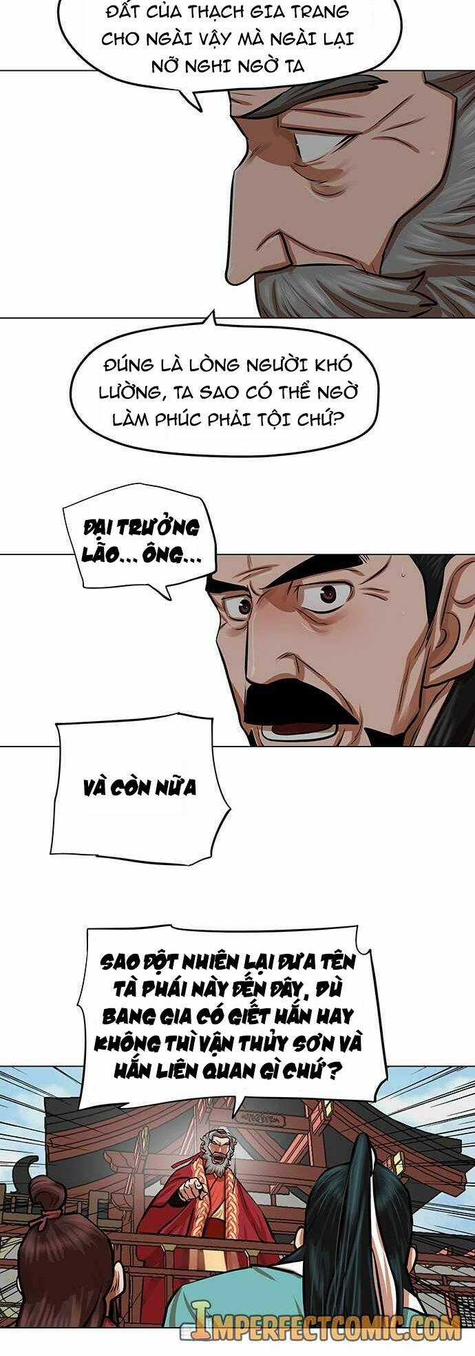 Hộ Vệ - Chapter 85 - Trang 13