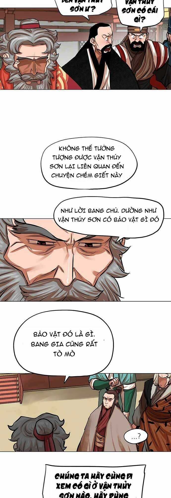 Hộ Vệ - Chapter 85 - Trang 15