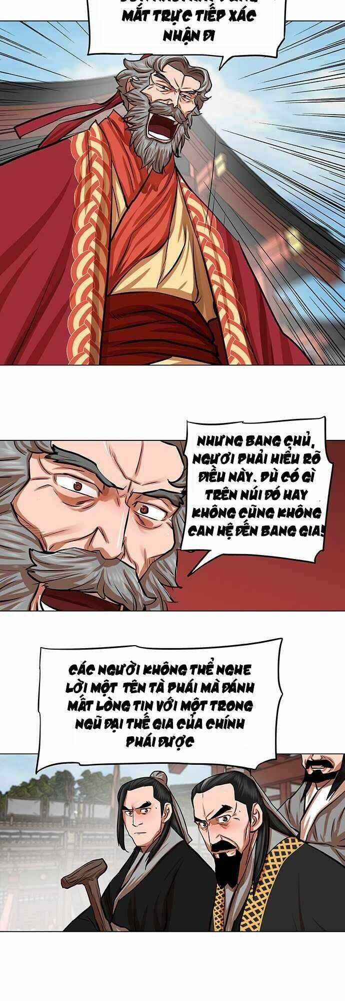 Hộ Vệ - Chapter 85 - Trang 16