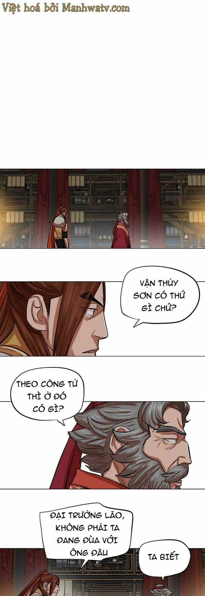 Hộ Vệ - Chapter 85 - Trang 19