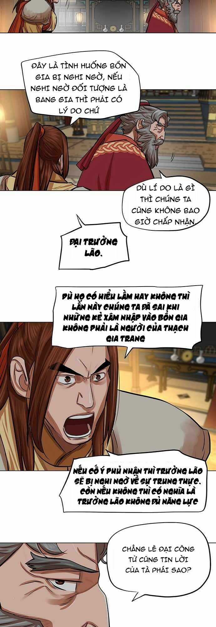 Hộ Vệ - Chapter 85 - Trang 20