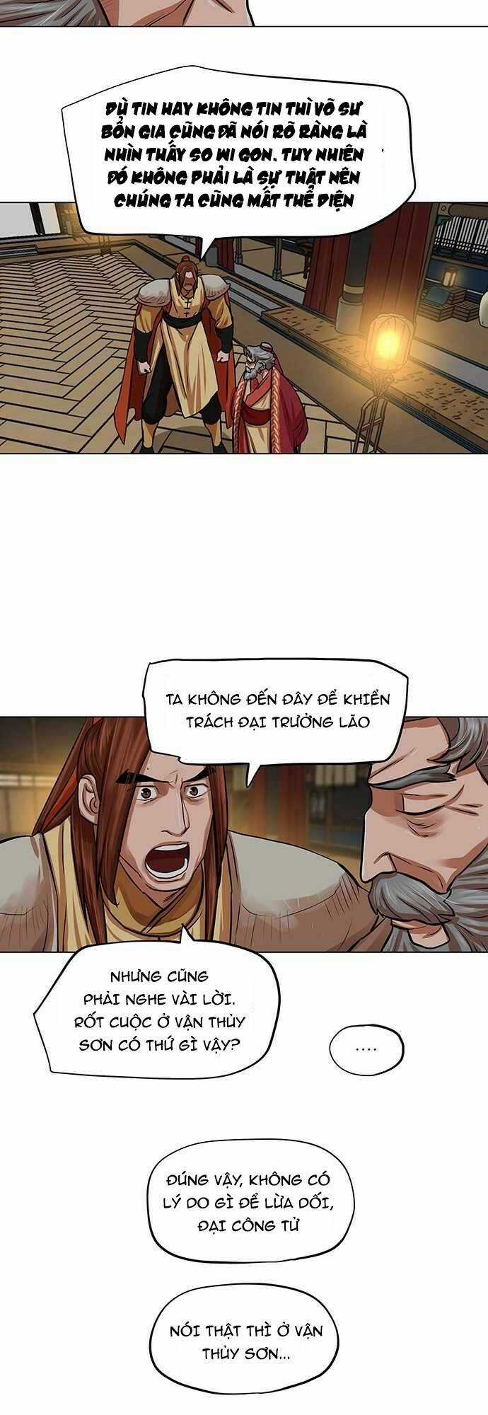 Hộ Vệ - Chapter 85 - Trang 21