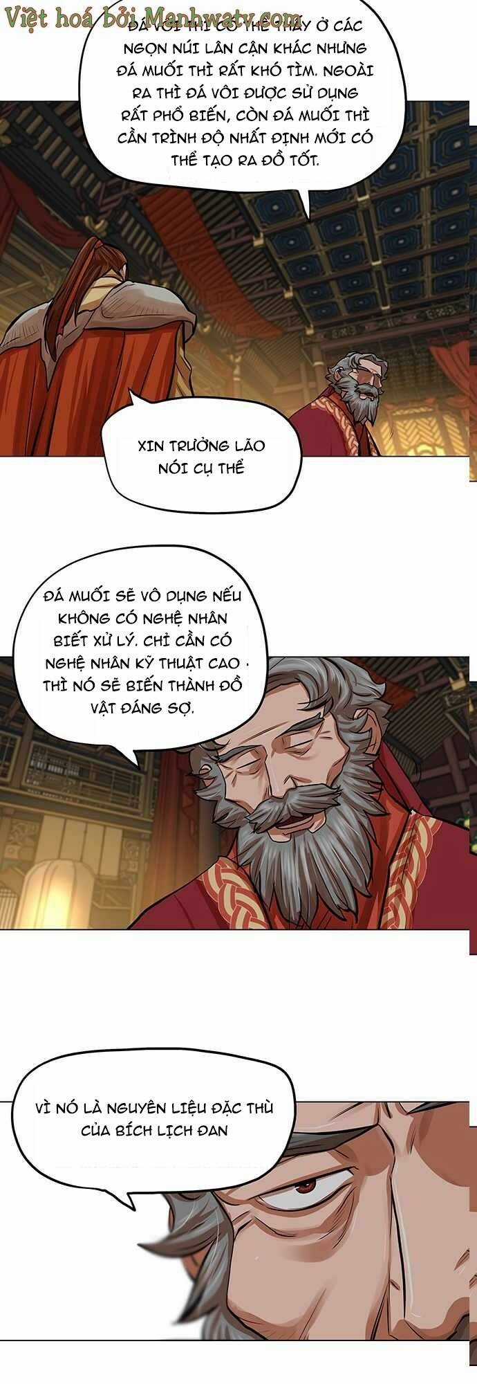 Hộ Vệ - Chapter 85 - Trang 24