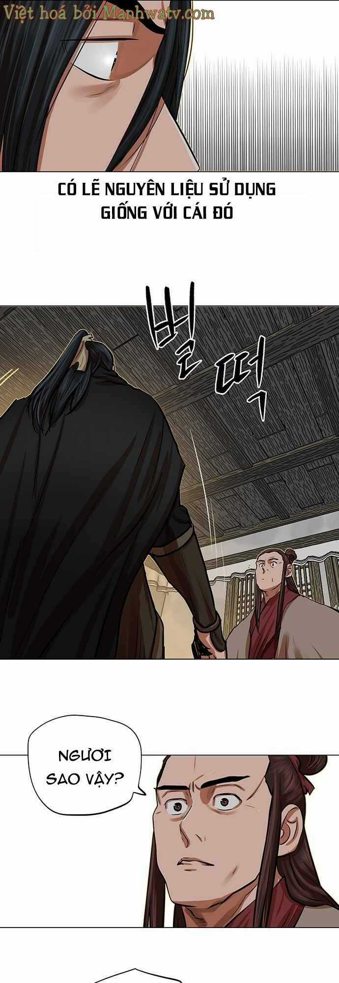 Hộ Vệ - Chapter 85 - Trang 29