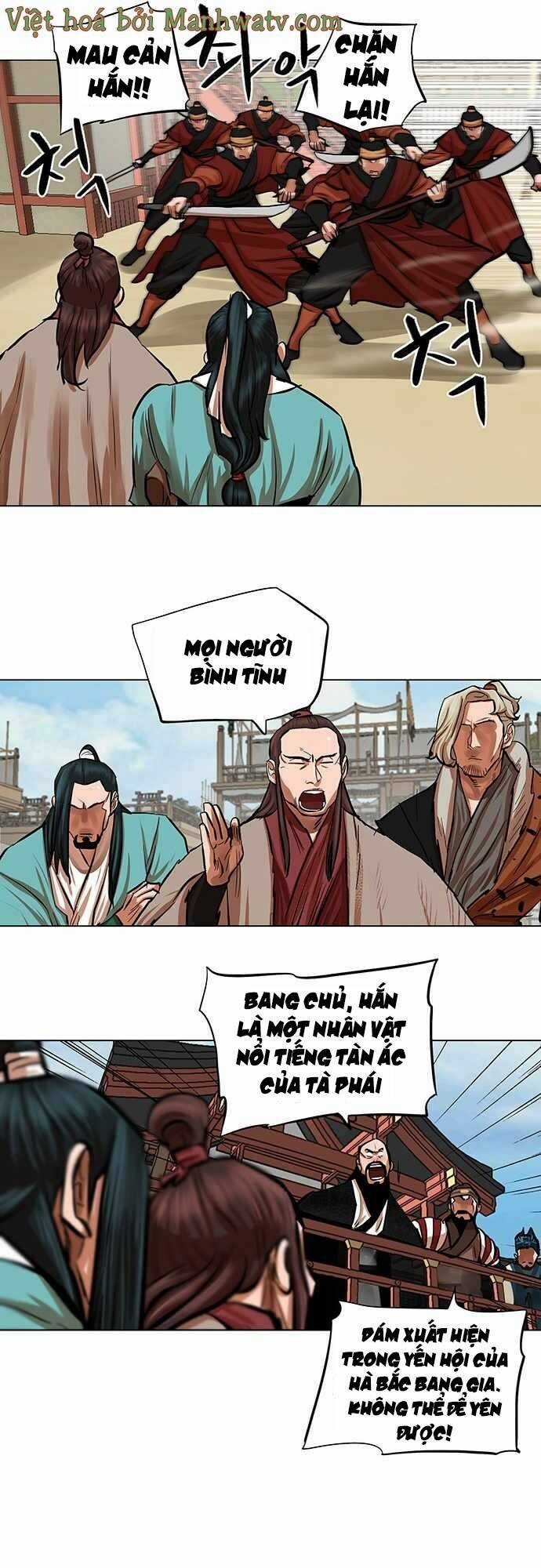 Hộ Vệ - Chapter 85 - Trang 4