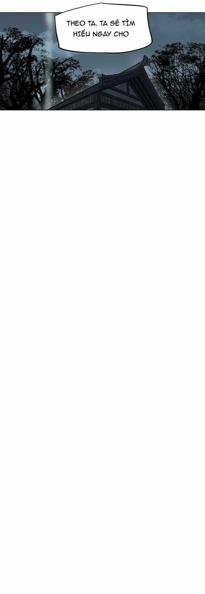 Hộ Vệ - Chapter 85 - Trang 32