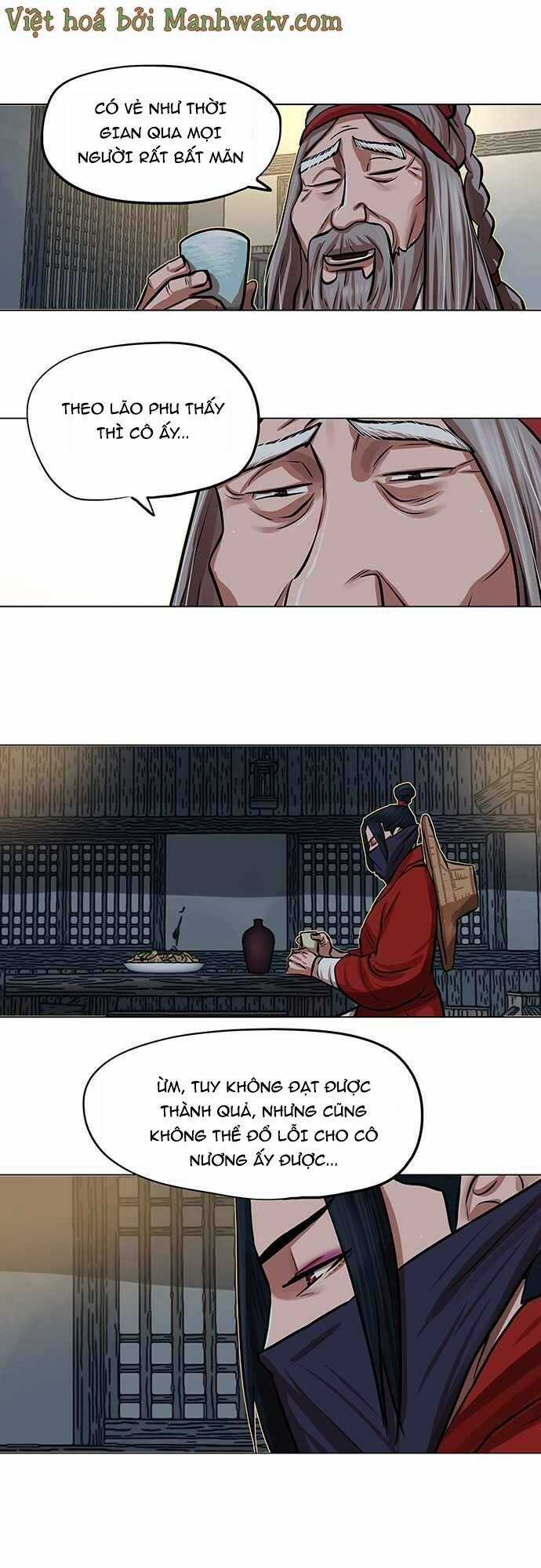 Hộ Vệ - Chapter 85 - Trang 34