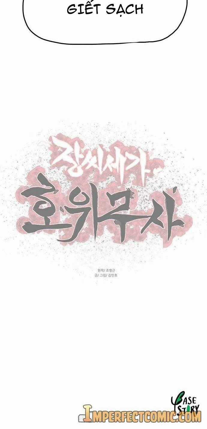 Hộ Vệ - Chapter 85 - Trang 43