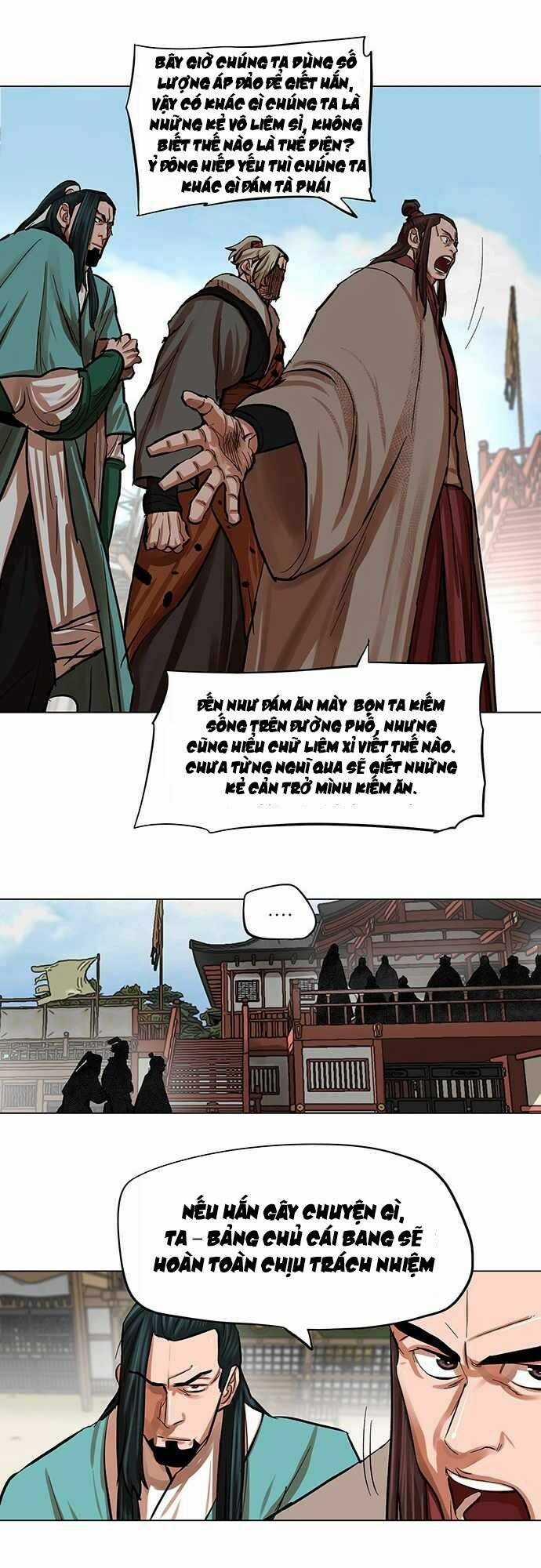Hộ Vệ - Chapter 85 - Trang 6
