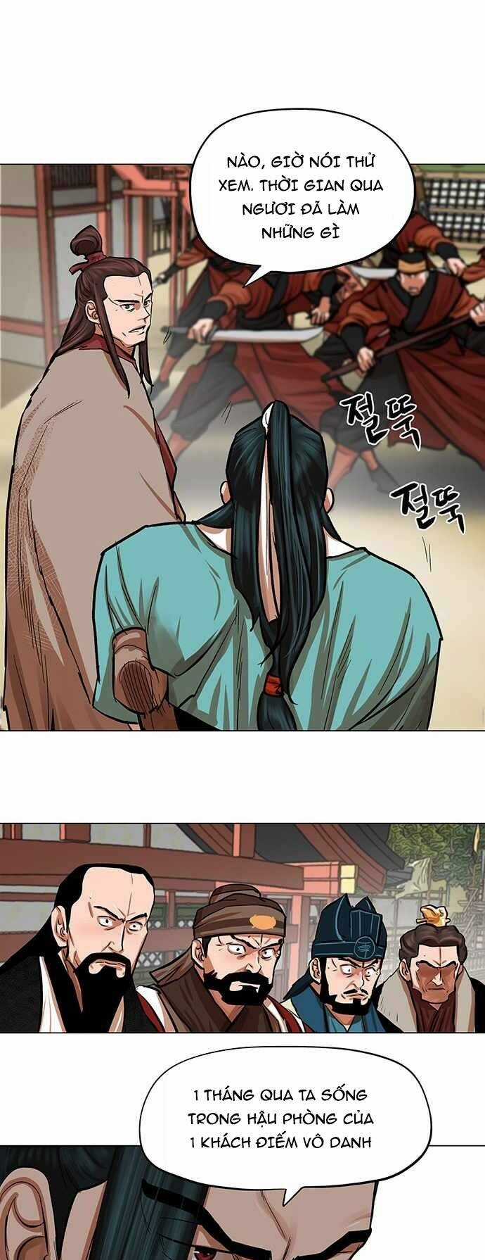 Hộ Vệ - Chapter 85 - Trang 7