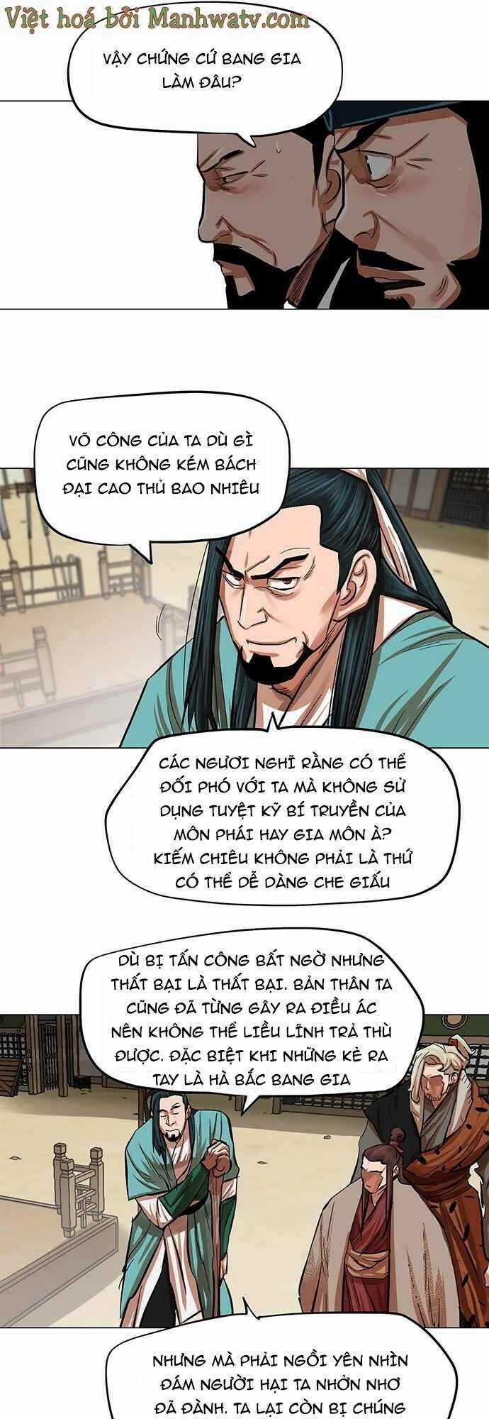 Hộ Vệ - Chapter 85 - Trang 9