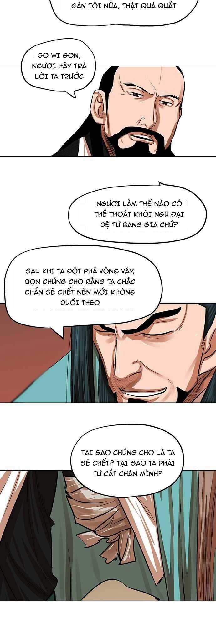 Hộ Vệ - Chapter 85 - Trang 10