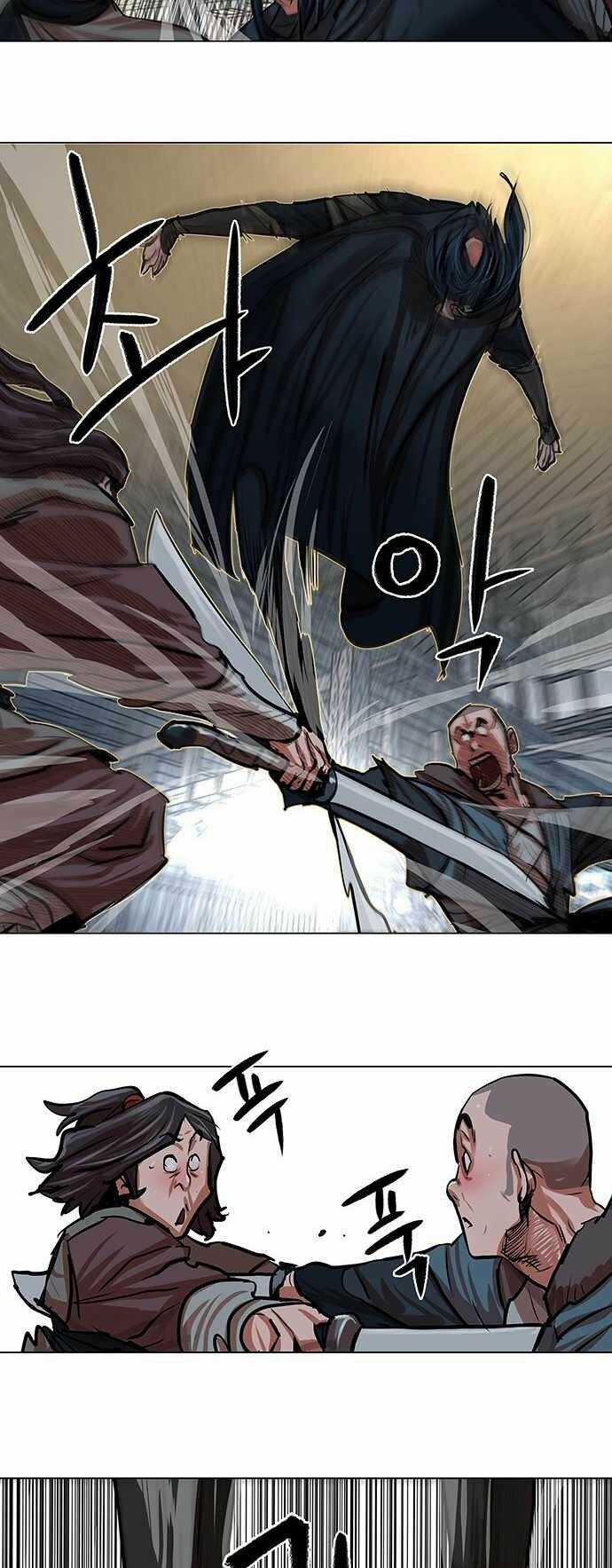 Hộ Vệ - Chapter 86 - Trang 12