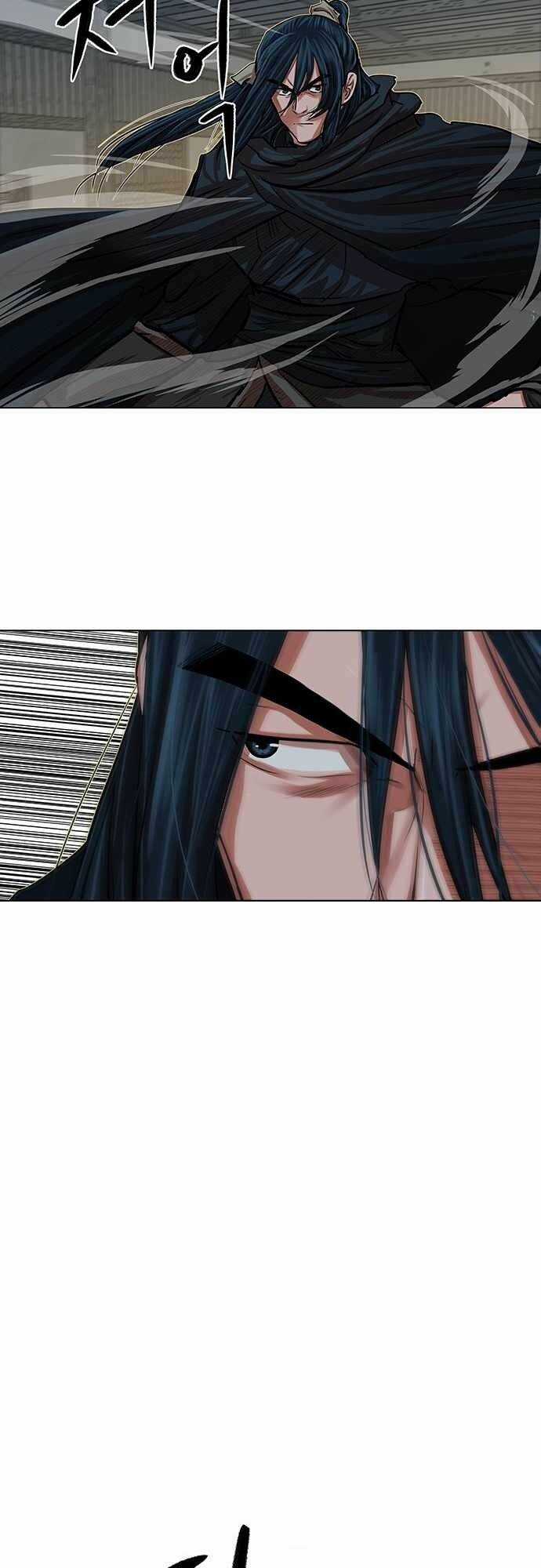 Hộ Vệ - Chapter 86 - Trang 15