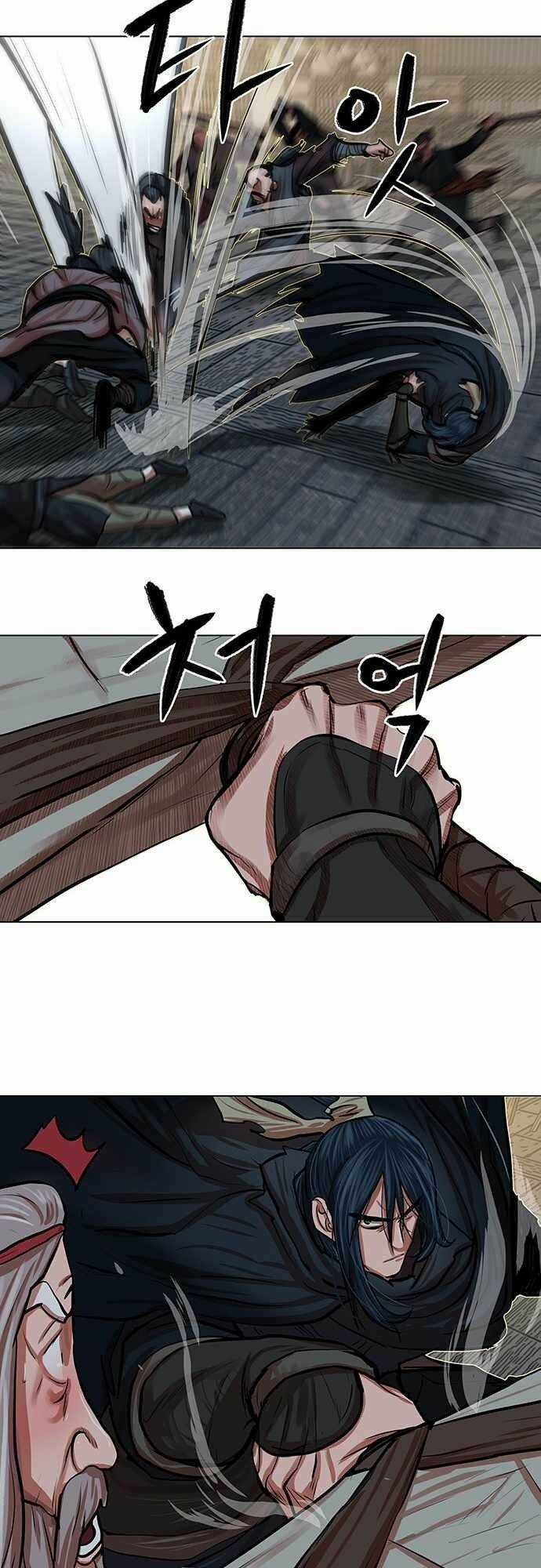 Hộ Vệ - Chapter 86 - Trang 16