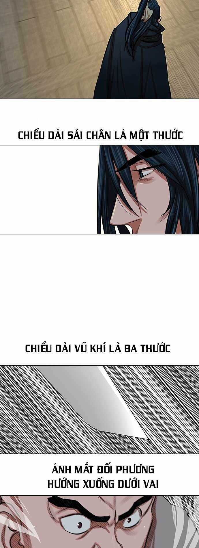 Hộ Vệ - Chapter 86 - Trang 22