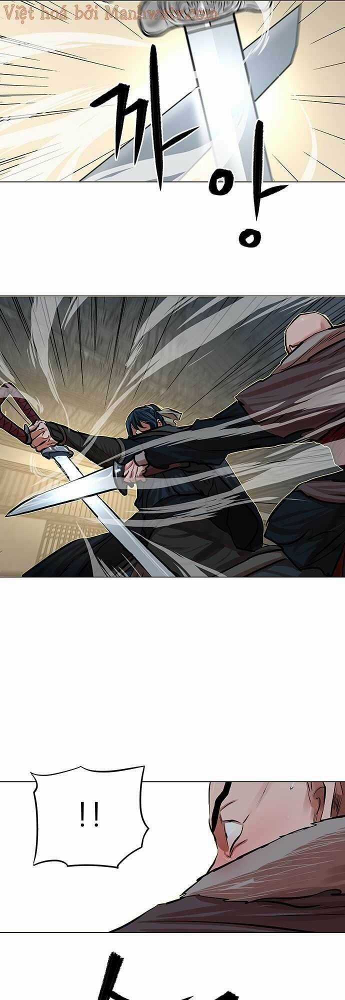 Hộ Vệ - Chapter 86 - Trang 24