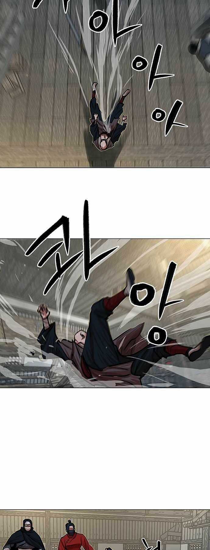 Hộ Vệ - Chapter 86 - Trang 27