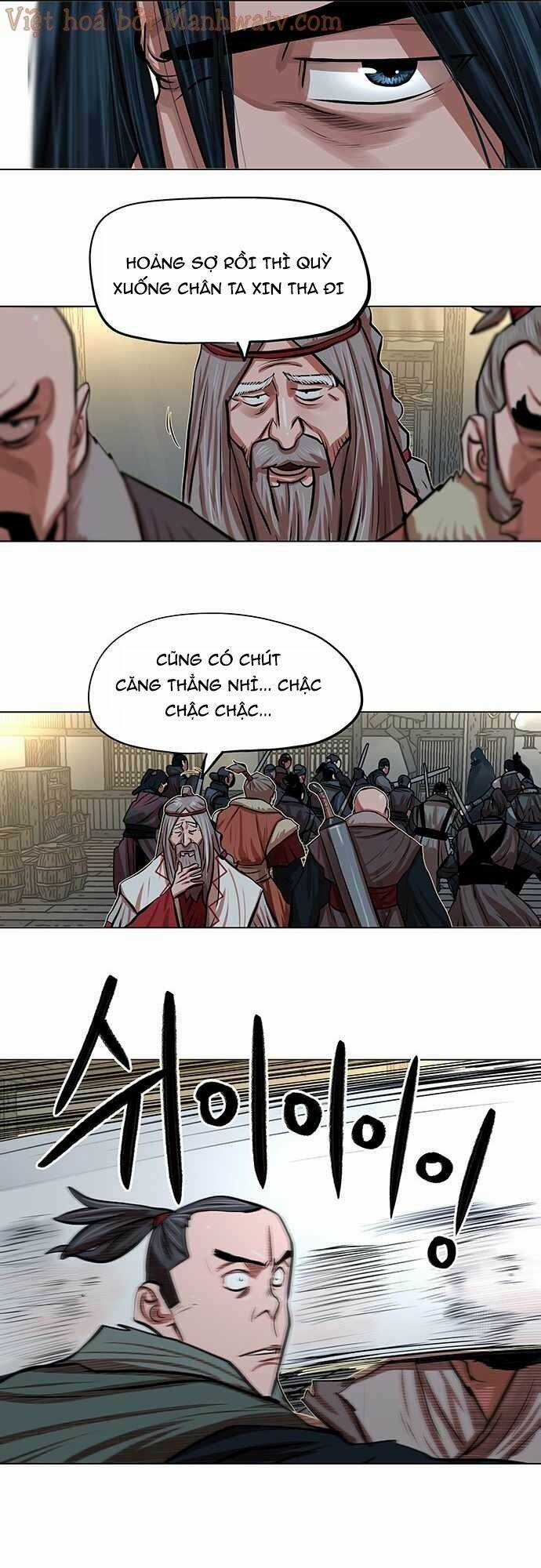 Hộ Vệ - Chapter 86 - Trang 4