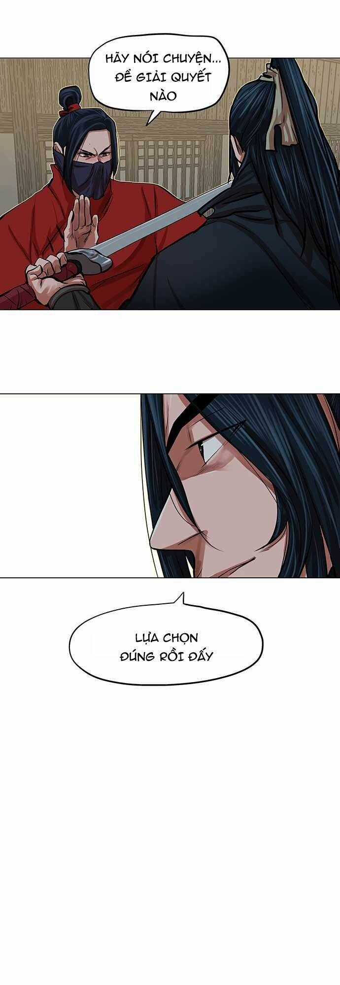 Hộ Vệ - Chapter 86 - Trang 31