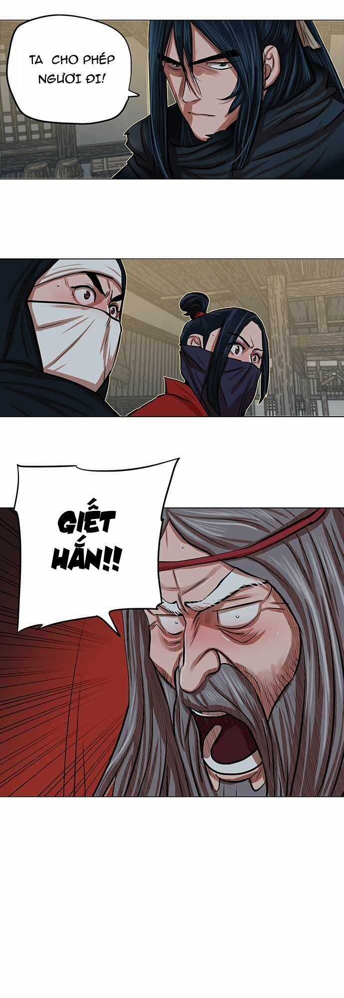 Hộ Vệ - Chapter 86 - Trang 7