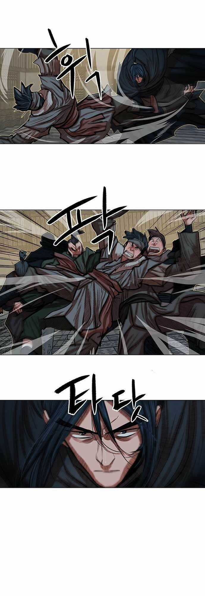 Hộ Vệ - Chapter 86 - Trang 10