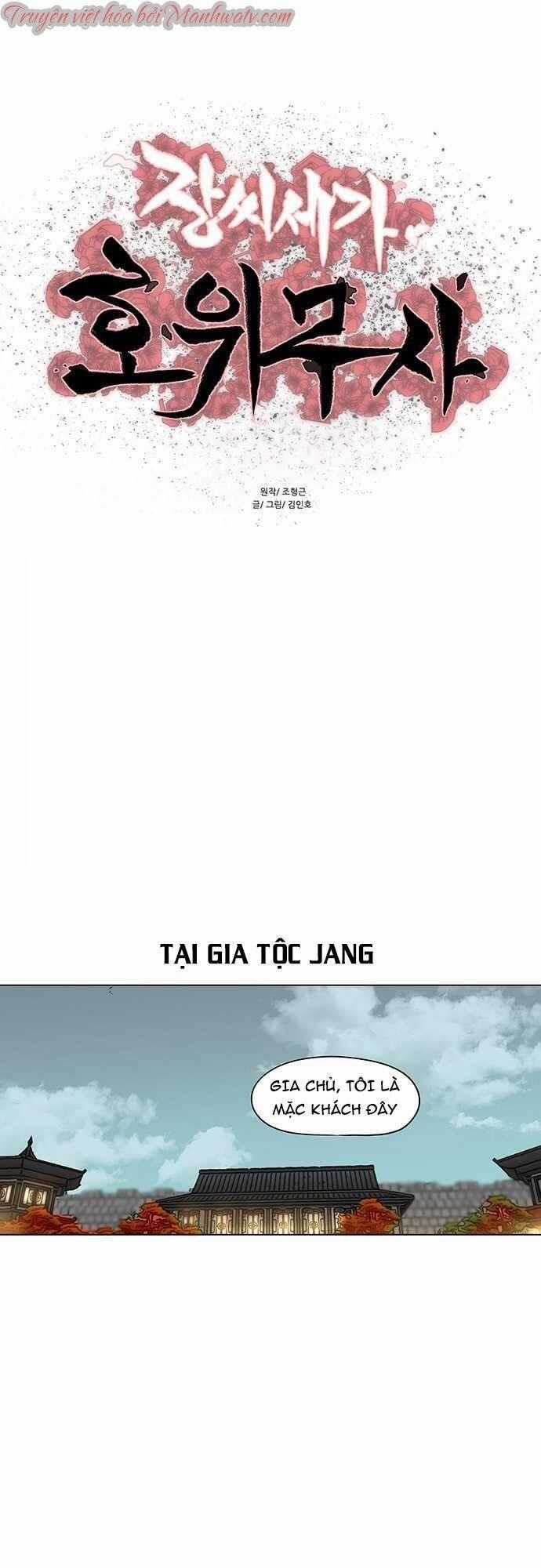 Hộ Vệ - Chapter 87 - Trang 2