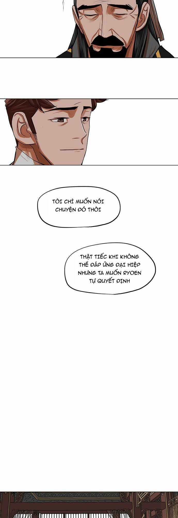 Hộ Vệ - Chapter 87 - Trang 13