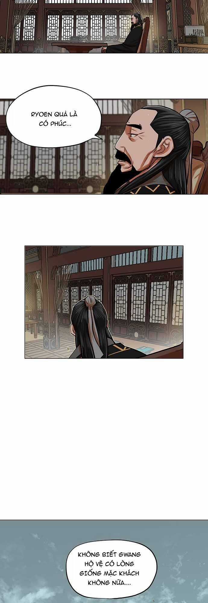 Hộ Vệ - Chapter 87 - Trang 14