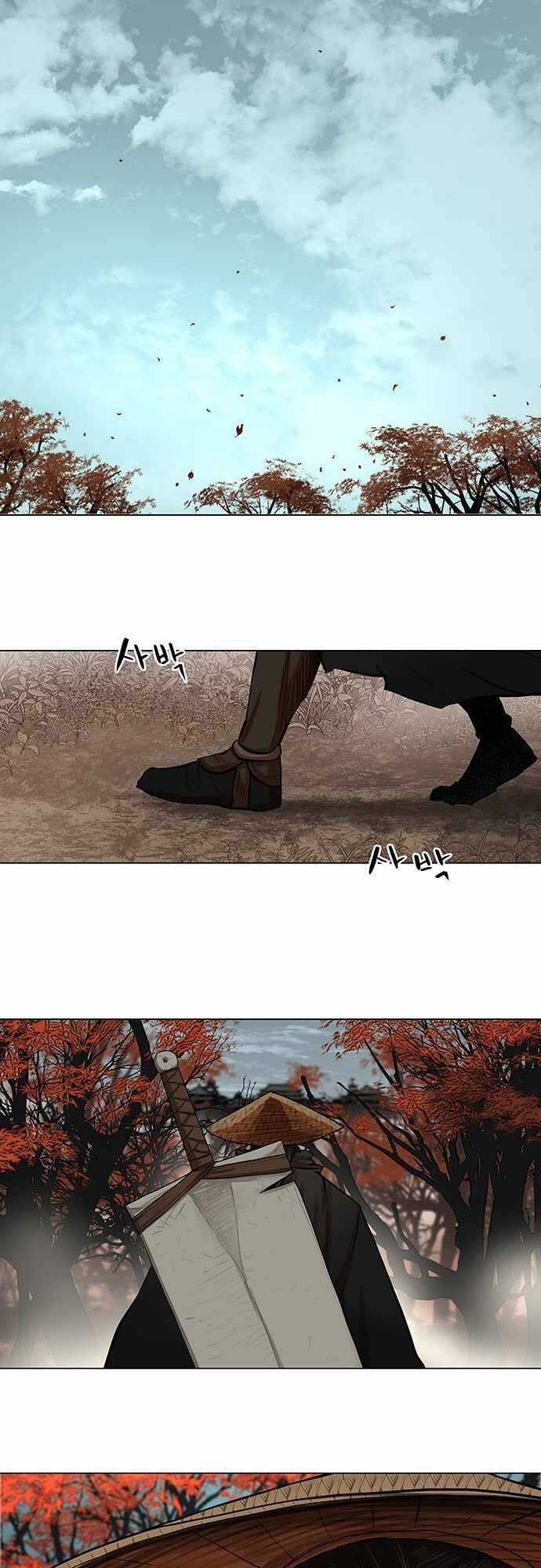 Hộ Vệ - Chapter 87 - Trang 15