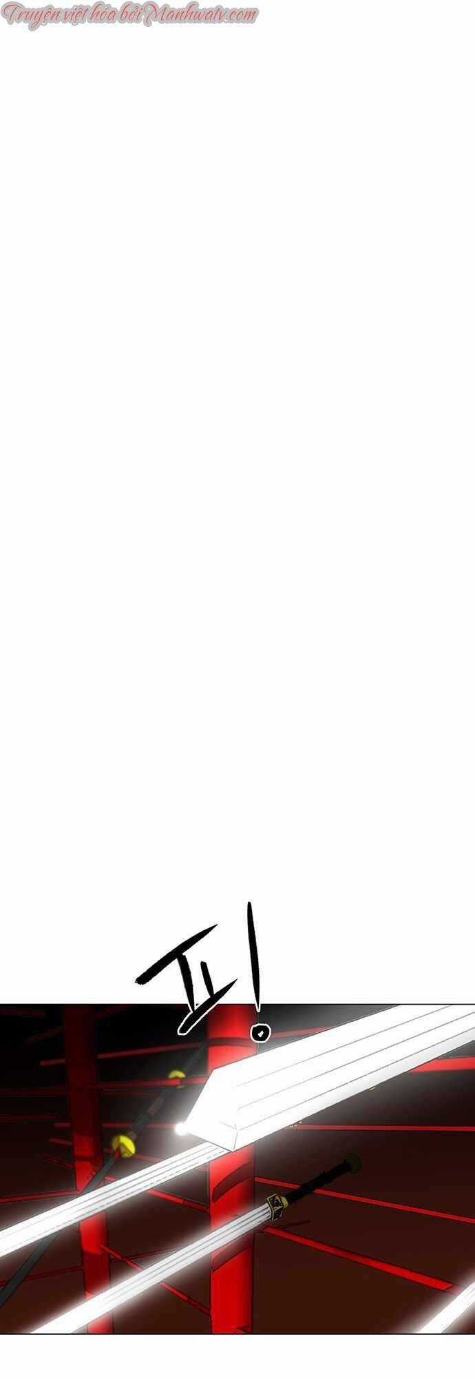 Hộ Vệ - Chapter 87 - Trang 17
