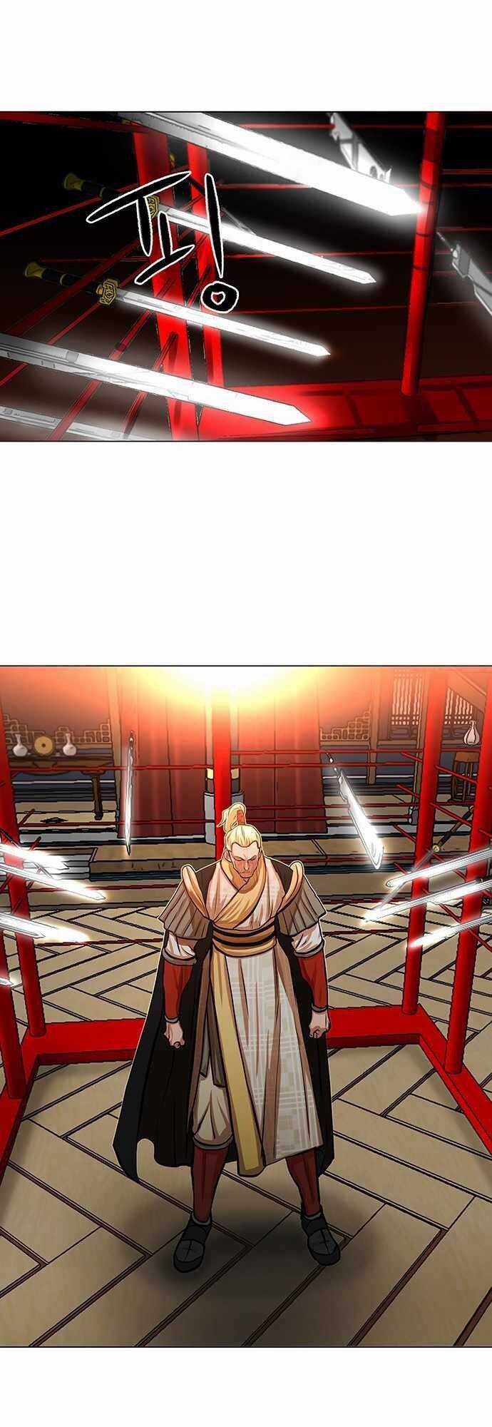 Hộ Vệ - Chapter 87 - Trang 18