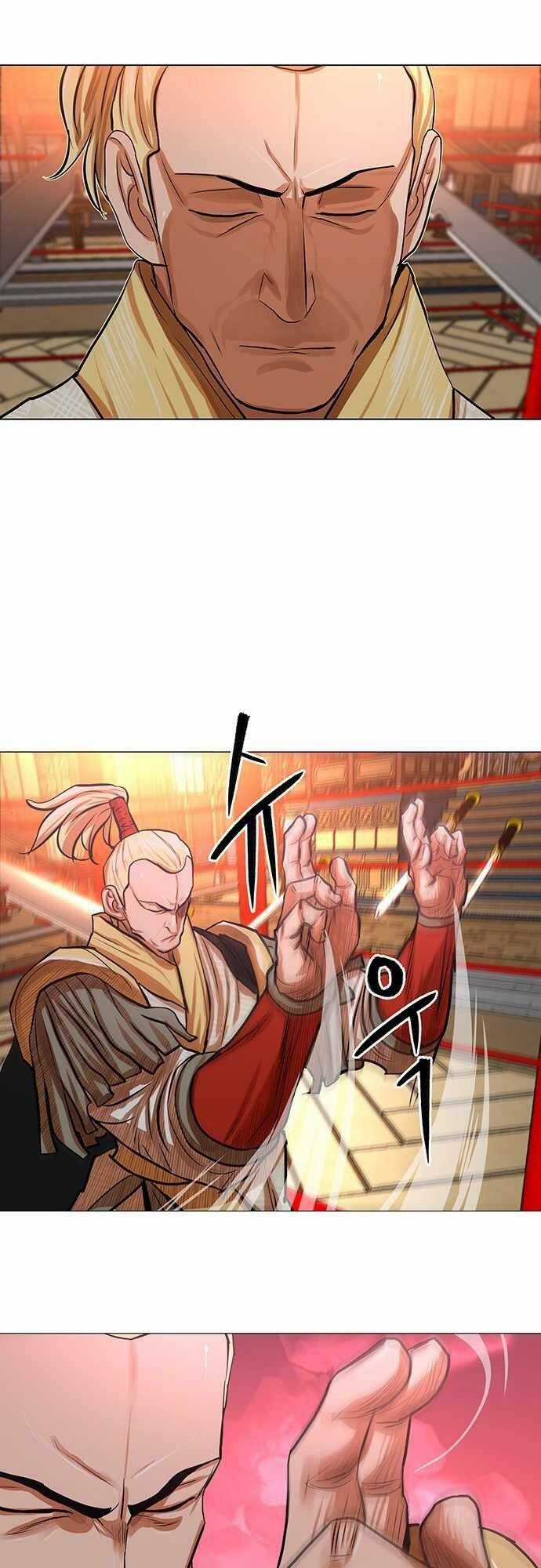 Hộ Vệ - Chapter 87 - Trang 19