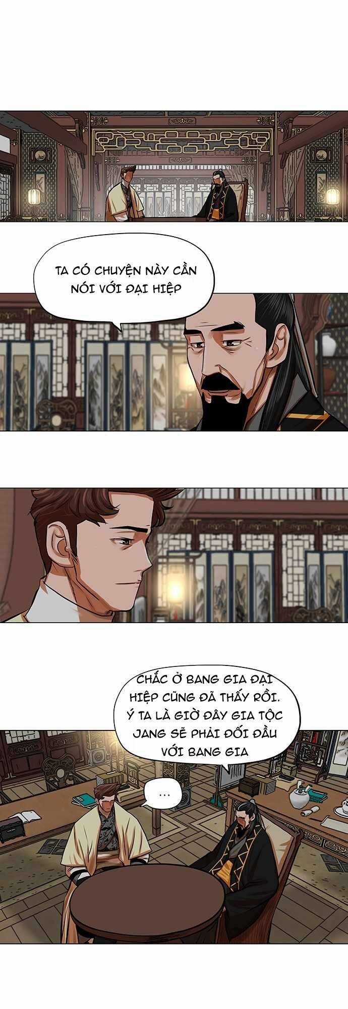 Hộ Vệ - Chapter 87 - Trang 3