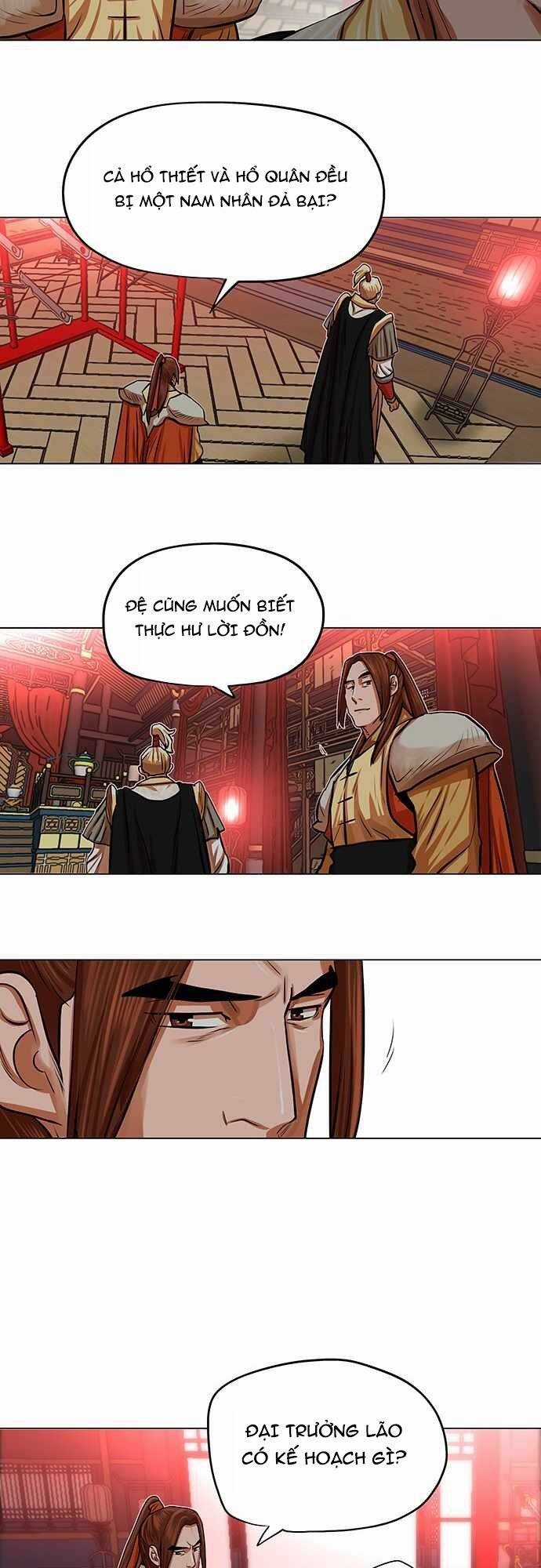 Hộ Vệ - Chapter 87 - Trang 24