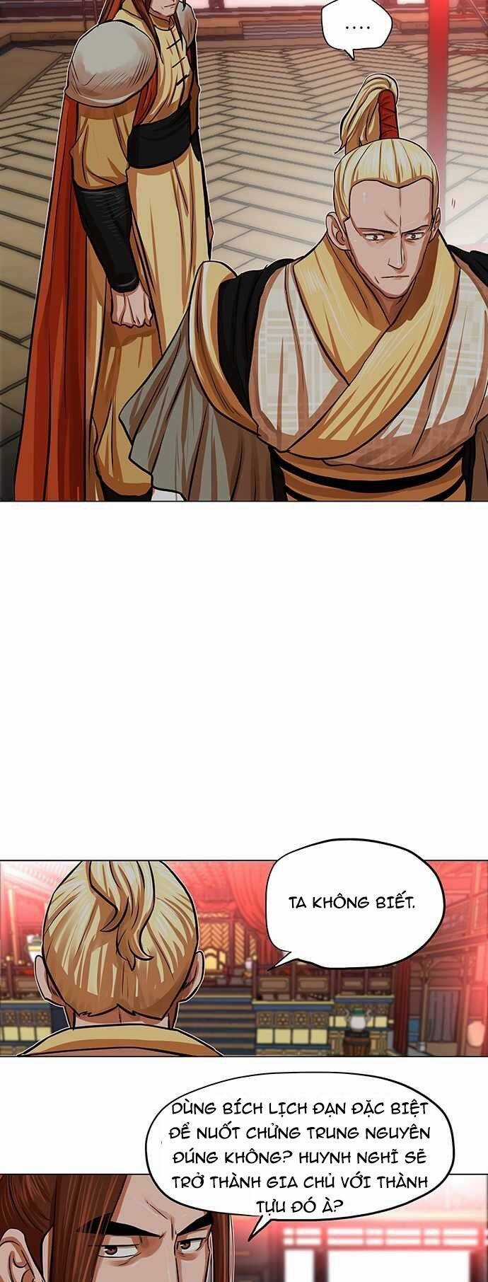 Hộ Vệ - Chapter 87 - Trang 25