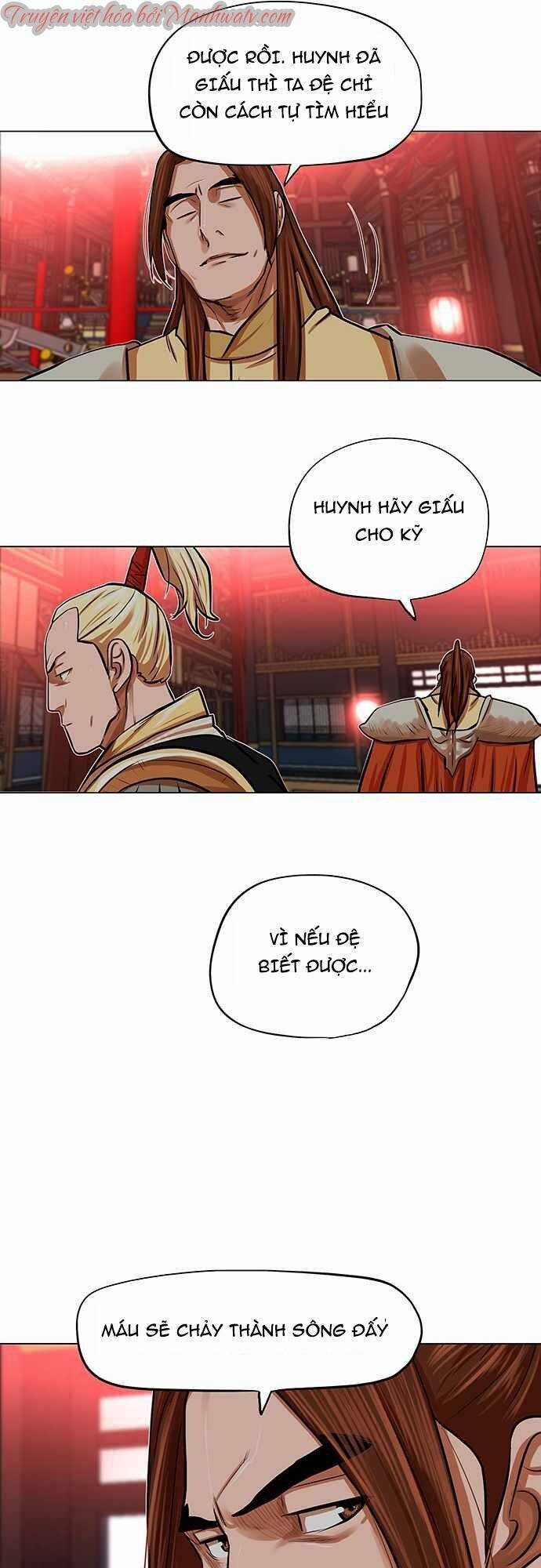 Hộ Vệ - Chapter 87 - Trang 27