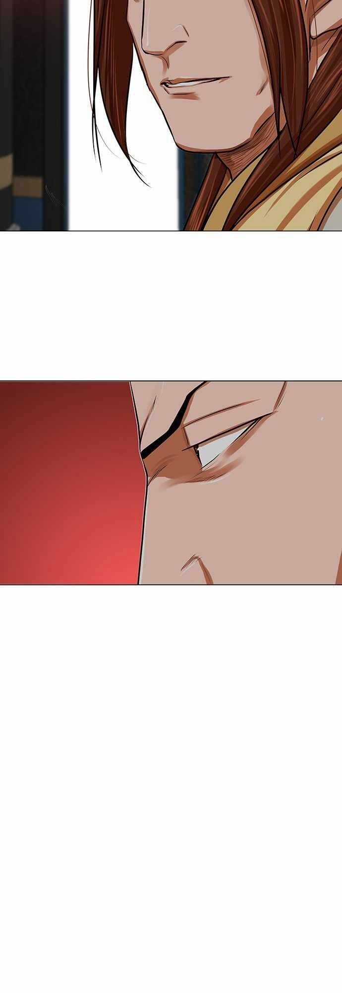 Hộ Vệ - Chapter 87 - Trang 28