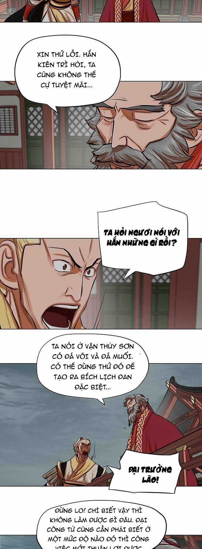 Hộ Vệ - Chapter 87 - Trang 30