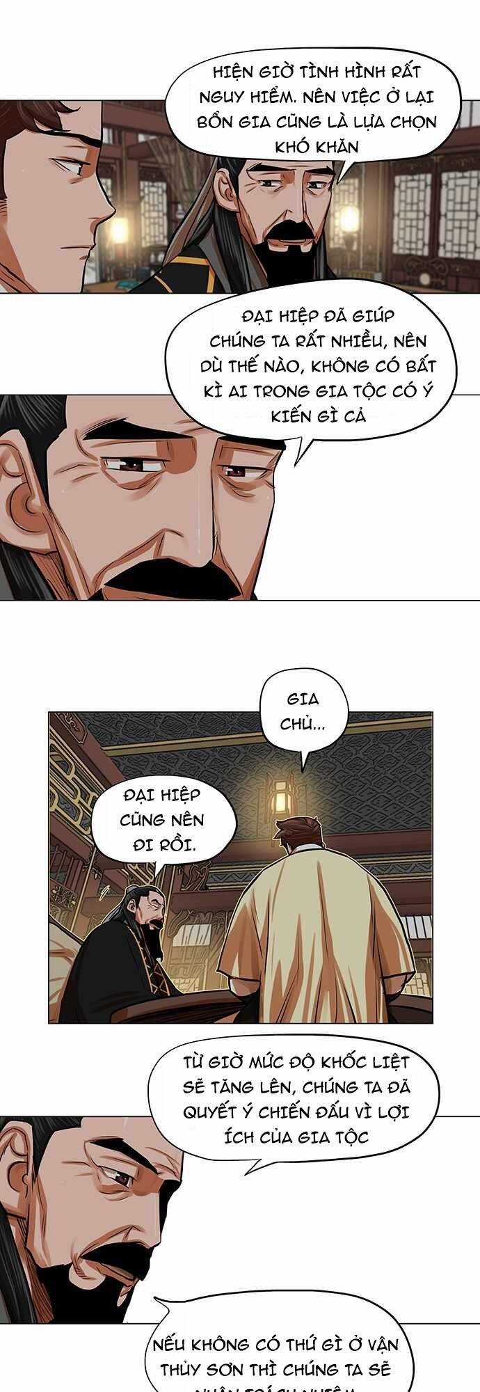 Hộ Vệ - Chapter 87 - Trang 4